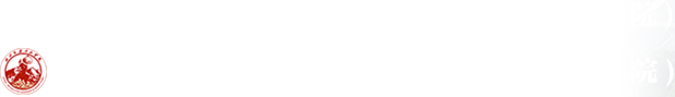 筷子包裝機(jī)